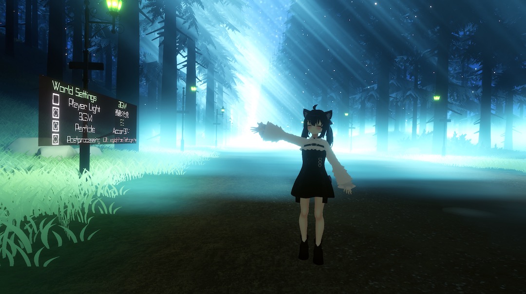 A-Ruins AREA　ワールド紹介2